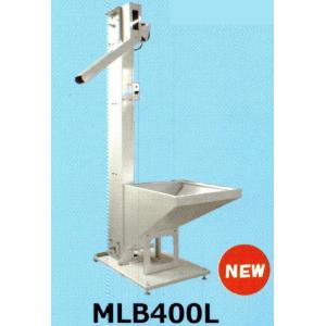 丸七製作所 張込専用昇降機 MLB400L 【代引不可/個人宅不可/マルシチ】