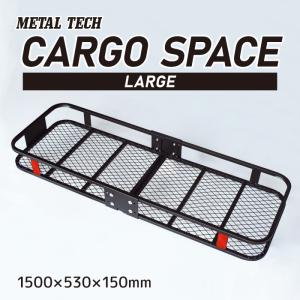 CARGO SPACE(roof) LARGE【代引不可/メタルテック】｜itounouki