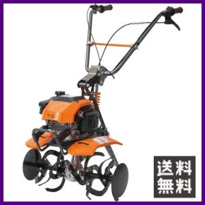 車軸耕うん機 OMR2 ほっテ 【オカネツ工業/OKANETSU】 : 伊藤農機