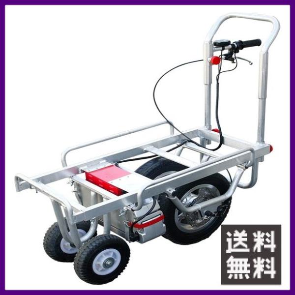 電動運搬車 EF100 ハコボU（うねま仕様） 【個人宅不可/代引不可/オカネツ工業/OKANETS...
