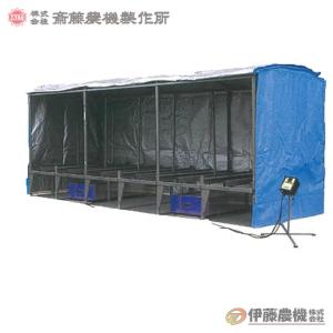 シズオカ 農産物低温貯蔵庫 さいこ GBR14【個人宅不可/代引不可/静岡製
