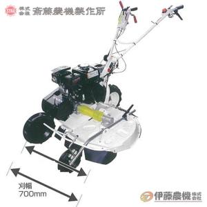 草刈機 オーレック ウィングモアー WMC747P : 農業ショップアグリ