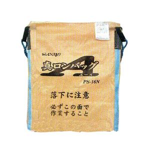 三洋籾コンテナ秋太郎の袋 2026年8月頃発送予定/予約受付中】三洋 籾麦搬送コンテナ 秋太郎ポップ