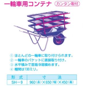 1台分】イセキ コンバイン HJ6098 用 引き起こしチェーン 引起