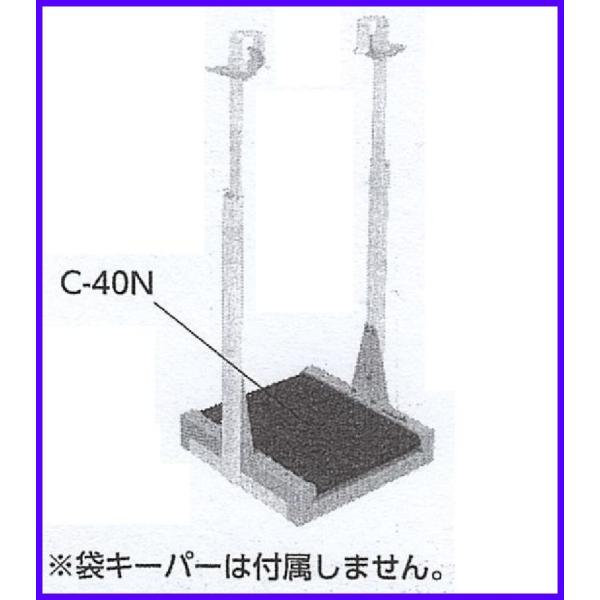【2025年分完売】キーパーコンベア C-40N オプション部品 【タイガーカワシマ】