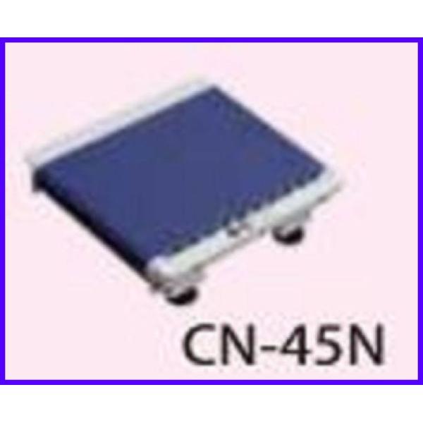 【2025年分完売】コンベア CN-45N オプション部品 【タイガーカワシマ】