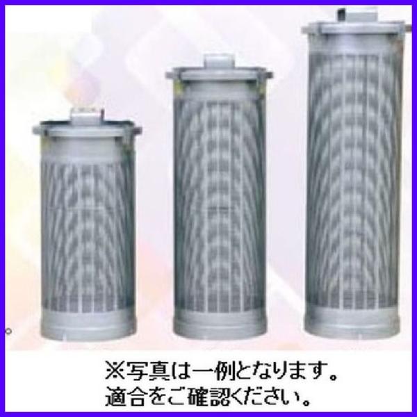 だつぼー君用選別網/替網 tds-MDS tds-MDS-□□□ ←網目を選択してください。 【タイ...