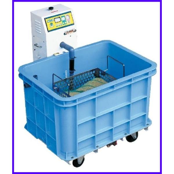 温湯処理機 湯芽工房 YS-200L 200L  【個人宅不可/代引不可/タイガーカワシマ】