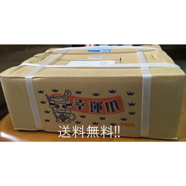 ニプロロータリー用 ゴールド爪 36本セット【東亜重工製/ホルダータイプ/53-106G/適合要確認...