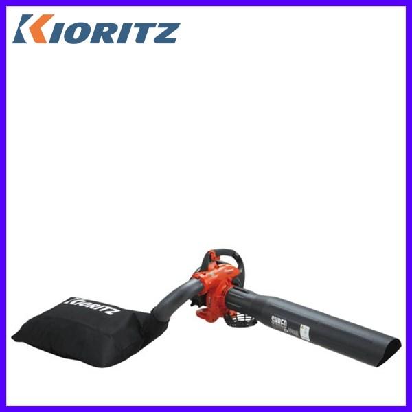 やまびこ 手持ち式パワープロワー PBV256 【KIORITZ/YAMABIKO】