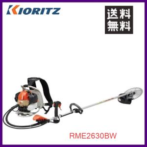 大竹製作所 水田中耕除草機 ミニカルチ MJ25-M 【OOTAKE/オータケ