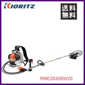 KIORITZ（共立） 噴霧器 背負式動力噴霧機 SHPE231B : プラウ Yahoo!店