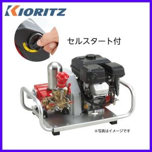 カーツ 動力噴霧器 動噴単体 SX401【KAAZ】 : 伊藤農機ストア - 通販 