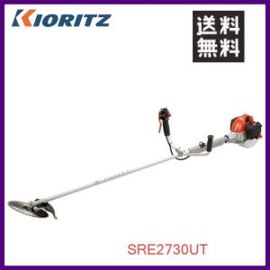 ヤマビコ やまびこ 共立 肩掛式刈払機 SRE2432LHT30 [23ccクラス 