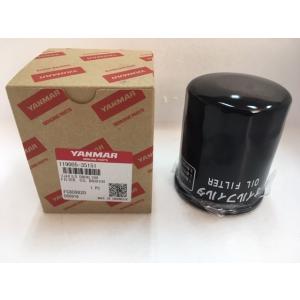 ヤンマー純正 トラクター エンジンオイルフィルター　[119005-35151]