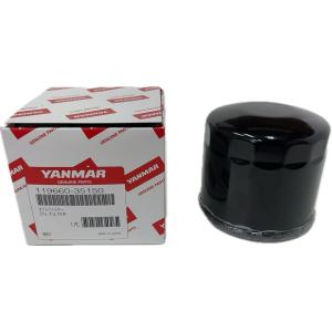 ヤンマー純正オイル スーパーロイヤルオイル4L 15W-40 : 伊藤 ヤンマー純正オイル スーパーロイヤルオイル4L 15W-40 : 伊藤