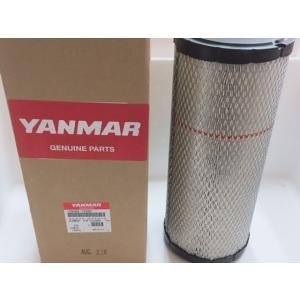 ヤンマー純正 トラクター　エアクリーナー エレメント [129062-12560] 品名：エレメント...