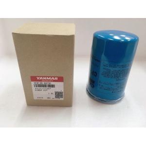 セット売りお得！YANMAR スーパーロイヤルオイル 15W-40 ヤンマー純正オイル スーパーロイヤルオイル4L 15W-40 : 伊藤