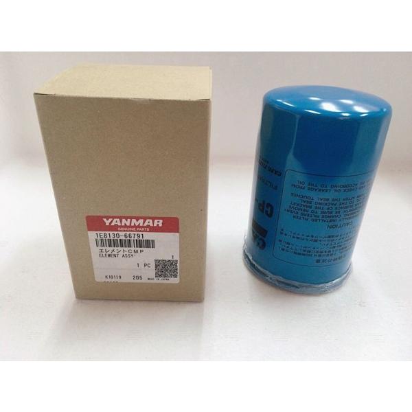 ヤンマー純正 コンバイン ミッション（ＨＳＴ）オイルフィルター　[1E8130-66791]