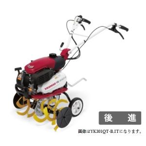 ヤンマー管理機 YK301QT-B,UT うね立て移動輪付[バック機能付]【YANMAR】｜itounouki