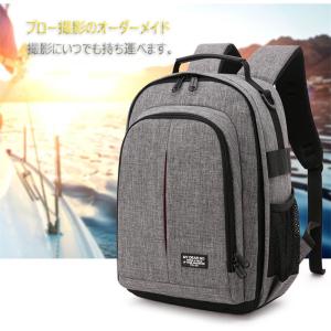 カメラバッグ 一眼レフ用 デジタルカメラリュック 一眼レフ