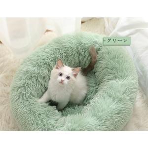 猫用ベッド ペットベッド 小型犬 猫 ペット用品 ネコ ベッド 室内 ペットハウス 猫ベッド 犬用ベッド マット クッション 防寒 Ｍサイズ直径50cm