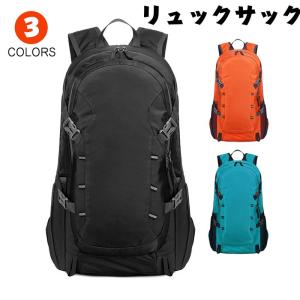 在庫一掃 登山バッグ リュックサック バックパック