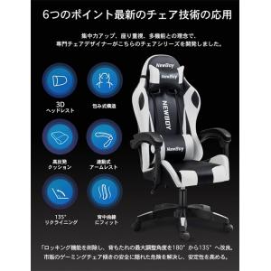 ゲーミングチェア オフィスチェ ア ゲーミング...の詳細画像4
