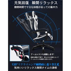 ゲーミングチェア オフィスチェ ア ゲーミング...の詳細画像5