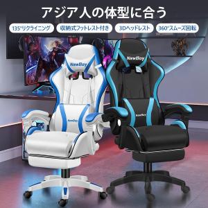 HQ HQ-GAMING オフィスチェア 椅子 事務用椅子 コンピューターチェア Amazon.co.jp: HQ HQ-GAMING オフィスチェア 椅子 事務用椅子