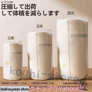 ドッグステップ 2段 3段 4段 ソファー 階...の詳細画像5