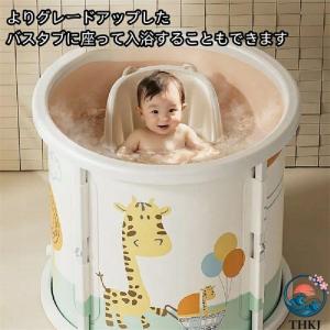 ベビーバスチェア 吸盤式滑り止め 6?36 ヶ...の詳細画像3