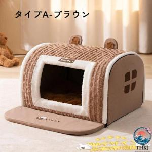ペットハウス ドーム型 犬 ドーム ペットベッ...の詳細画像1