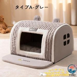 ペットハウス ドーム型 犬 ドーム ペットベッ...の詳細画像2