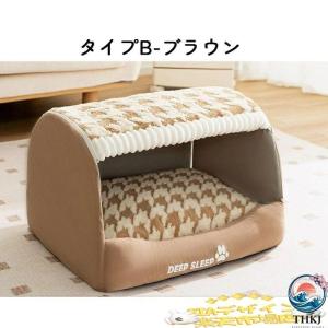 ペットハウス ドーム型 犬 ドーム ペットベッ...の詳細画像3