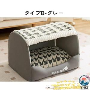 ペットハウス ドーム型 犬 ドーム ペットベッ...の詳細画像4