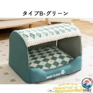 ペットハウス ドーム型 犬 ドーム ペットベッ...の詳細画像5