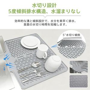 爆買 水切りマット シリコン 耐熱 厚手 大判...の詳細画像4