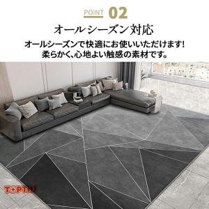 デスクカーペット チェアマット デスク下マット...の詳細画像3