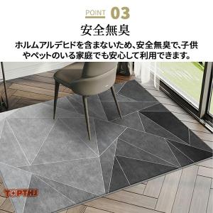 デスクカーペット チェアマット デスク下マット...の詳細画像4