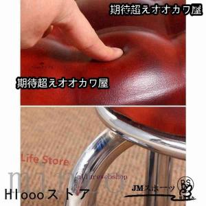 ワークチェア低床椅子作業椅子いす椅子キャスター...の詳細画像3