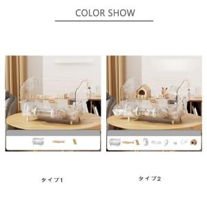 ハムスターケージ 透明ケージ 大型 大きい 多...の詳細画像5