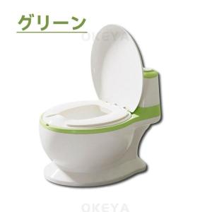 おまる 子供用 オマル 便座 便器 洋式 男の...の詳細画像3