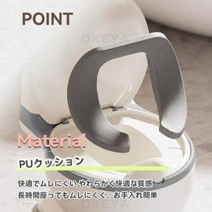 おまる 子供用 オマル 便座 便器 洋式 男の...の詳細画像4