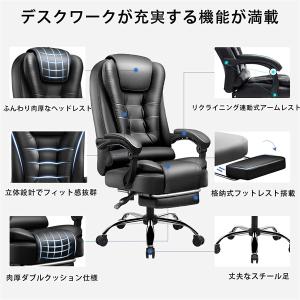 EdoErgo オフィスチェア ワークチェア ...の詳細画像1