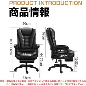 EdoErgo オフィスチェア ワークチェア ...の詳細画像3