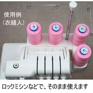 キングスパン 60番/3,000m 92〜187の詳細画像3