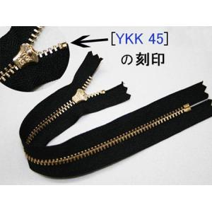 3Yジーンズ用ファスナー(10〜20cm)の詳細画像1