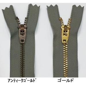 3Yジーンズ用ファスナー(10〜20cm)の詳細画像4