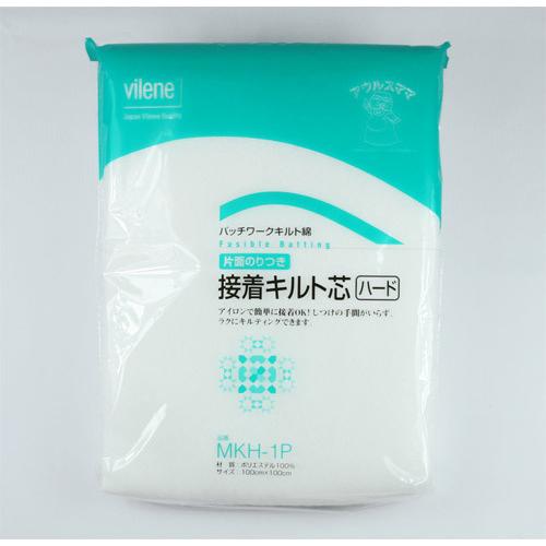 接着キルト芯　ハード　100ｃｍ×100ｃｍ　MKH-1P